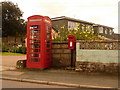 Stoke Gabriel: postbox № TQ9 39 and phone, Barn Park