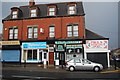Bellybusters, Chillingham Rd, Heaton, Newcastle upon Tyne
