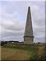 The James Thomson Memorial, Ferneyhill