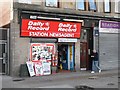 Newsagent, Merkland Road