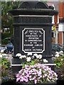 Jubilee Fountain plaque