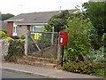 Woolbrook Rise Post box and ?