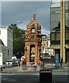 Cameron Memorial Fountain