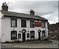 The Pheasant, Tring.