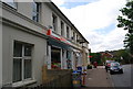 Spar, Groombridge