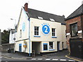 Route 2, cafe bar and cycle hire, Topsham