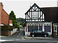 Shop and alley, Kingshill Road, Swindon