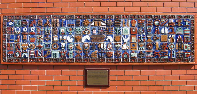 The SS Great Britain Great Tile Mural