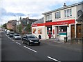 Convenience store, Jeanfield Road