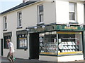 Austin & Wyatt in Fareham town centre