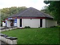 Ballachulish Visitor Centre