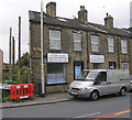 The Picnic Basket - Waterloo Road