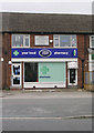 Boots Pharmacy - Galloway Lane