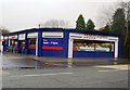 Tesco Express, Bolton Rd