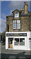 The Corner Cafe - Bradford Road