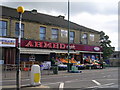 Ahmed Foods - Leeds Road