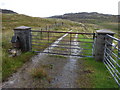 Gate and Mailbox to No1 Ungaisidar