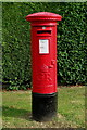 Kirkbymoorside Pillarbox