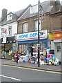 Goods for sale on the pavement in King Street