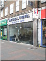 Southall Travel in South Road