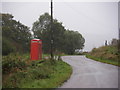 Phone box on road between Ariundle and Scotstown