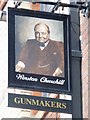 Sign for The Gunmakers, 33 Aybrook Street, W1