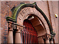 The Carnegie Library, Lurgan (detail)