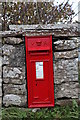 Post Box, Melsetter House