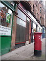 Glasgow: former St. Rollox Post Office