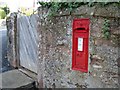 Postbox, Alyth
