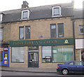 Habib Bank A G Zurich - Leeds Road