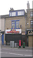 Roosters - Leeds Road