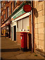 Millport: postbox № KA28 1111, Guildford Street