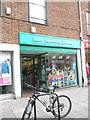 Early Learning Centre in Winchester High Street