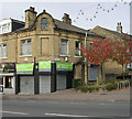 Bites Sandwich Bar - Leeds Road