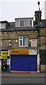 The Phone Market - Leeds Road