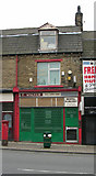 SE1732 : Former Post Office - Leeds Road by Betty Longbottom