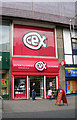 Cex Entertainment Exchange - Kirkgate