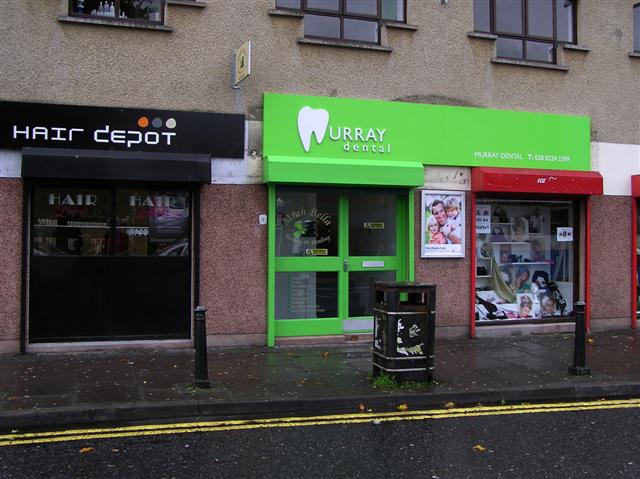 Murray Dental, Omagh © Kenneth Allen cc-by-sa/2.0 :: Geograph Ireland