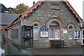 Public Hall, Boat of Garten