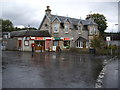 Village post office and shop