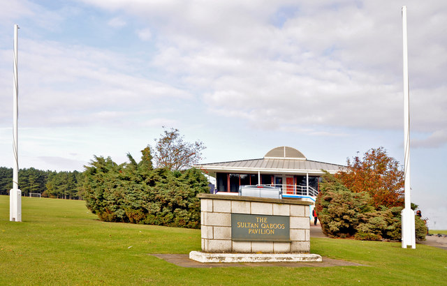 The Sultan Qaboos Pavilion Raf College © Mick Lobb Geograph Britain And Ireland