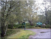 NH2426 : Loch Beinn a'Mheadhoin car park by Stanley Howe