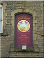 White Horse, York Street, Clitheroe, Sign