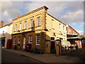 Sherborne: the post office