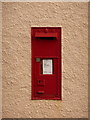 Sherborne: postbox № DT9 18, Westbury