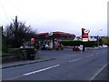 Star Filling Station, Lisbane