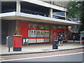 Wandsworth Post Office, Garratt Lane.