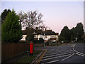 Postbox, Hove Park Road