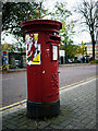 Postbox, Botanic Avenue